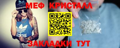 героин Жуковский