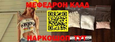 героин Жуковский