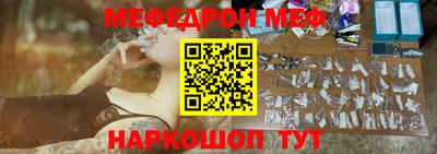 ПСИЛОЦИБИНОВЫЕ ГРИБЫ Заволжье