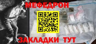 ПСИЛОЦИБИНОВЫЕ ГРИБЫ Заволжье