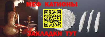 кокаин перу Ирбит