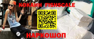 ПСИЛОЦИБИНОВЫЕ ГРИБЫ Заволжье