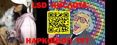 героин Жуковский