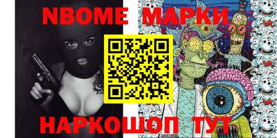 кокаин перу Ирбит
