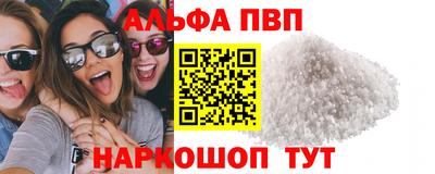 ПСИЛОЦИБИНОВЫЕ ГРИБЫ Заволжье