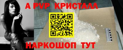 ПСИЛОЦИБИНОВЫЕ ГРИБЫ Заволжье