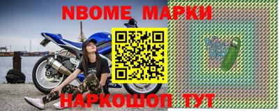 ПСИЛОЦИБИНОВЫЕ ГРИБЫ Заволжье