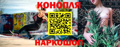 героин Жуковский