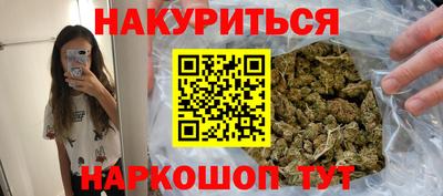 ПСИЛОЦИБИНОВЫЕ ГРИБЫ Заволжье