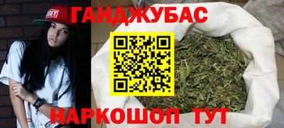 jwh Заводоуковск