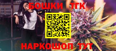 jwh Заводоуковск