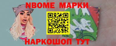 экстази Ипатово