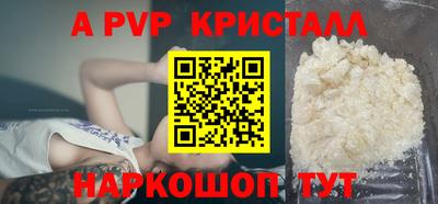 ПСИЛОЦИБИНОВЫЕ ГРИБЫ Заволжье