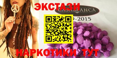 jwh Заводоуковск