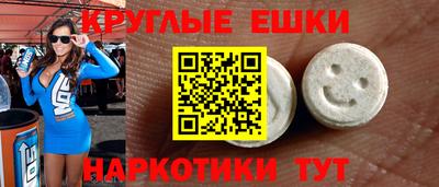 героин Жуковский