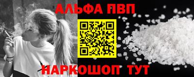 jwh Заводоуковск