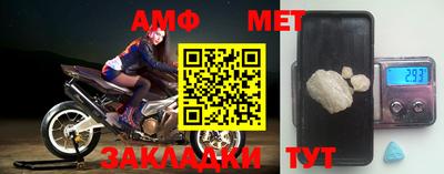 jwh Заводоуковск