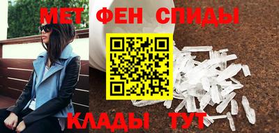 jwh Заводоуковск
