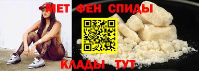 героин Жуковский