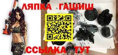 кокаин перу Ирбит