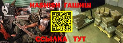 ПСИЛОЦИБИНОВЫЕ ГРИБЫ Заволжье