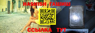 ПСИЛОЦИБИНОВЫЕ ГРИБЫ Заволжье