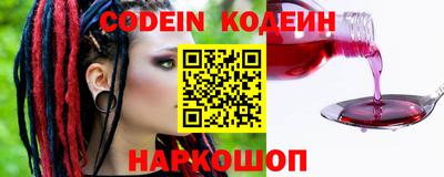 jwh Заводоуковск