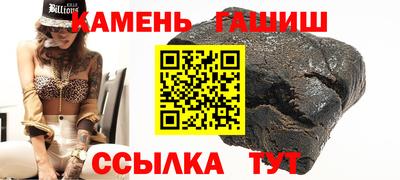 jwh Заводоуковск