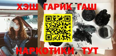 ПСИЛОЦИБИНОВЫЕ ГРИБЫ Заволжье