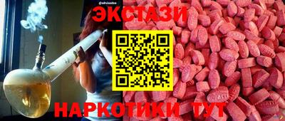 ПСИЛОЦИБИНОВЫЕ ГРИБЫ Заволжье
