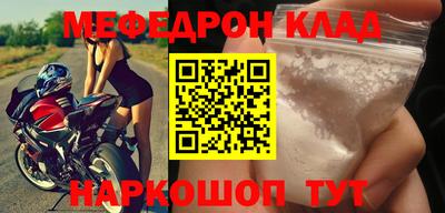 jwh Заводоуковск